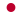 Flag of ญี่ปุ่น
