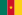 Flag of แคเมอรูน
