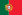 Flag of โปรตุเกส