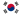 Flag of
เกาหลีใต้